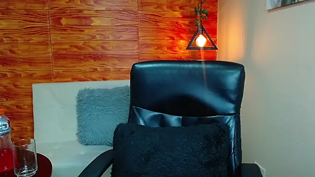 Bastiaan 28 online show from December 2024 02:10:02 AM