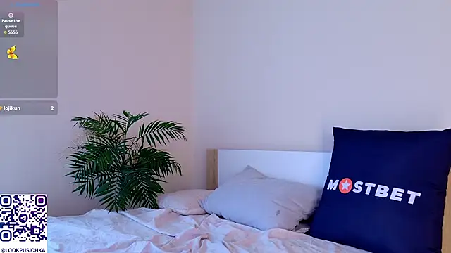 Snapshot of pusichka chatting on December 2024 10:25:01 AM pusichka online show from December 2024 10:25:01 AM