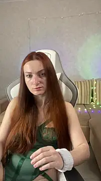 FlamyGold online show from November 2025 12:21:01 AM