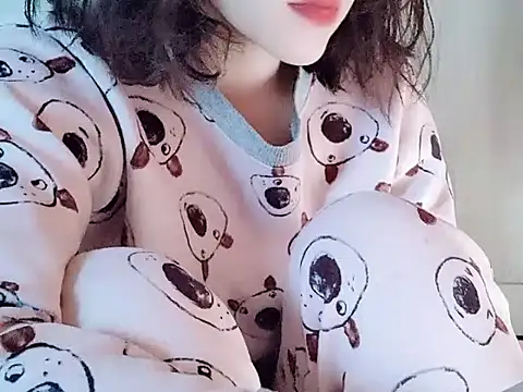 Pink cream online show from January 2025 06:49:01 AM