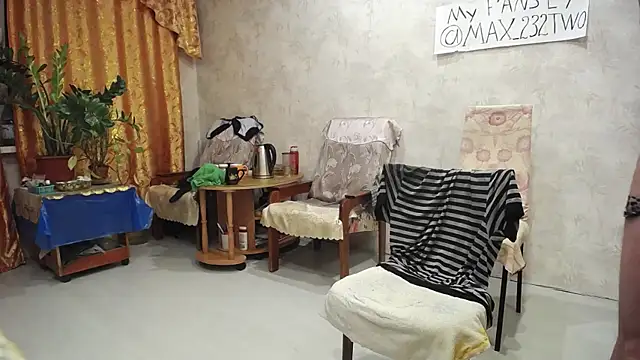 Snapshot of Max_2322 chatting on January 2025 09:54:01 PM Max 2322 online show from January 2025 09:54:01 PM