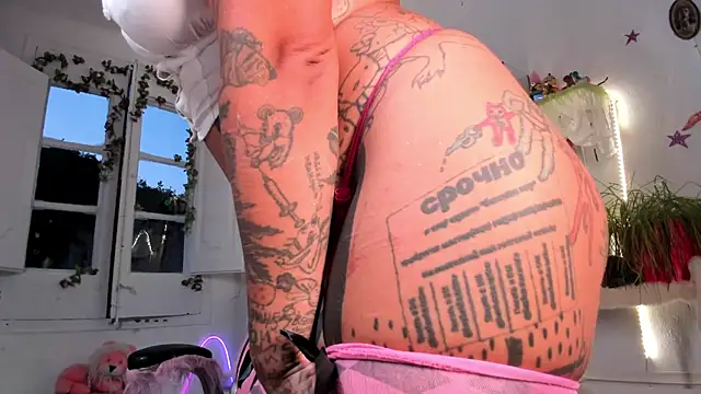 lady sontse  online show from July 2026 07:42:01 PM