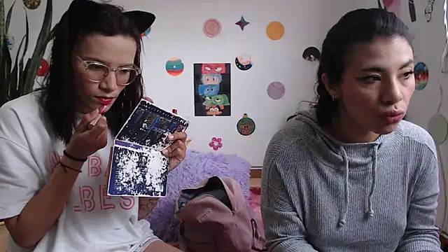 Yaumiko online show from December 2024 08:43:01 PM