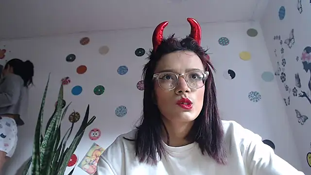Yaumiko online show from December 2024 12:16:02 PM