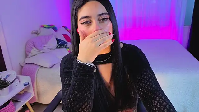 serenna se online show from February 2026 11:14:02 AM