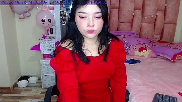 nahia  2 online show from February 2025 05:03:02 PM