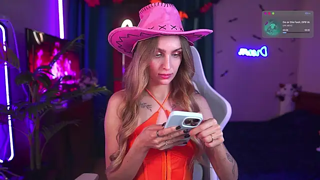 Kamila icee online show from October 2025 10:11:02 PM