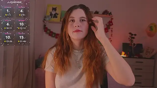 Lisa sweetheels online show from December 2025 03:20:04 PM