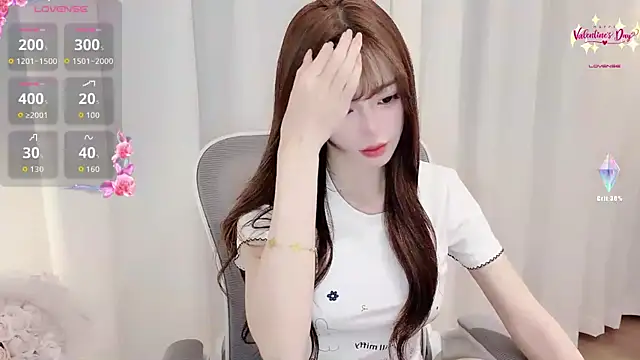 Yuuuuuly online show from April 2026 07:07:02 PM