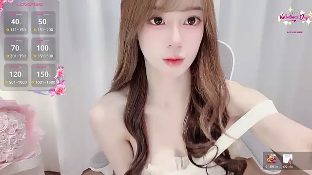 Snapshot of Yuuuuuly chatting on May 2026 02:36:02 PM Yuuuuuly online show from May 2026 02:36:02 PM