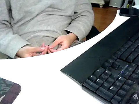 Snapshot of big-pig chatting on January 2025 09:52:02 AM big-pig online show from January 2025 09:52:02 AM