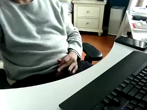 Snapshot of big-pig chatting on February 2025 05:05:01 AM big-pig online show from February 2025 05:05:01 AM