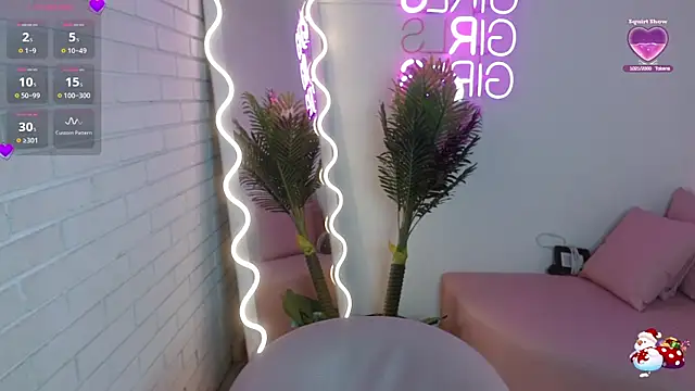 Snapshot of Pia_tay chatting on December 2024 06:56:01 AM Pia tay online show from December 2024 06:56:01 AM