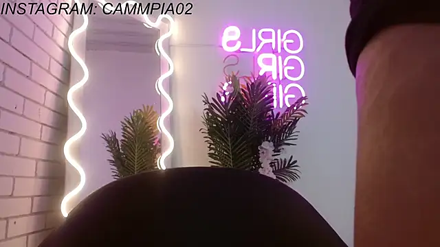 Snapshot of Pia_tay chatting on March 2025 04:07:01 AM Pia tay online show from March 2025 04:07:01 AM