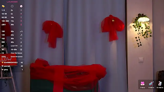 Snapshot of EmmaFisherf chatting on January 2025 07:06:02 PM EmmaFisherf online show from January 2025 07:06:02 PM