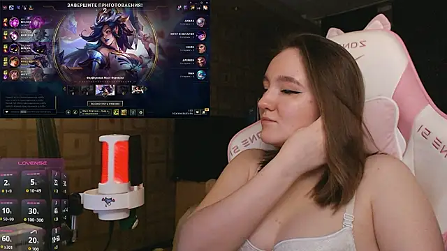 MoonlishSiren online show from February 2026 08:51:01 PM