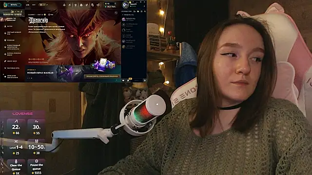 MoonlishSiren online show from March 2026 03:42:01 PM