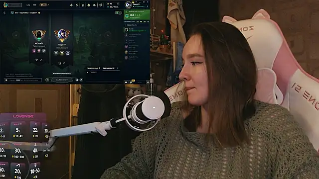 MoonlishSiren online show from March 2026 08:57:02 PM