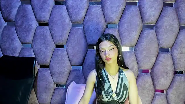 Aurora 18 online show from January 2026 02:30:02 PM