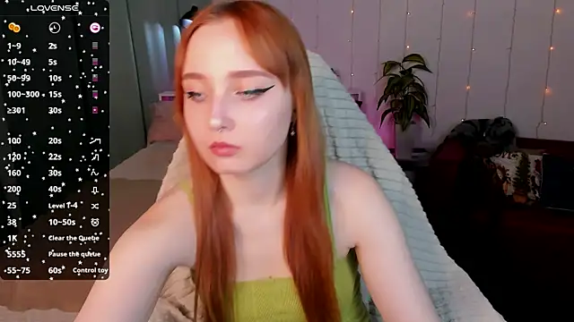 Emma Chery online show from January 2025 12:06:02 PM