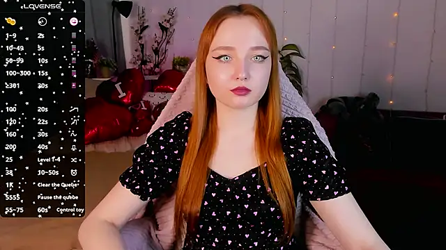 Emma Chery online show from February 2025 08:43:01 AM