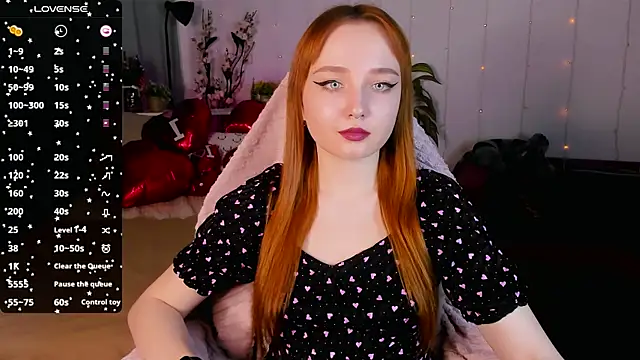 Emma Chery online show from February 2025 11:44:02 AM