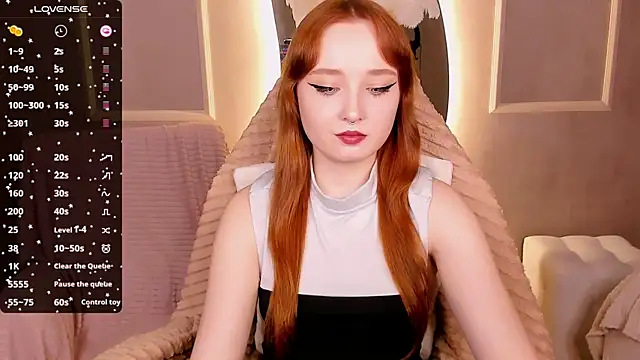 Emma Chery online show from March 2025 11:45:02 AM