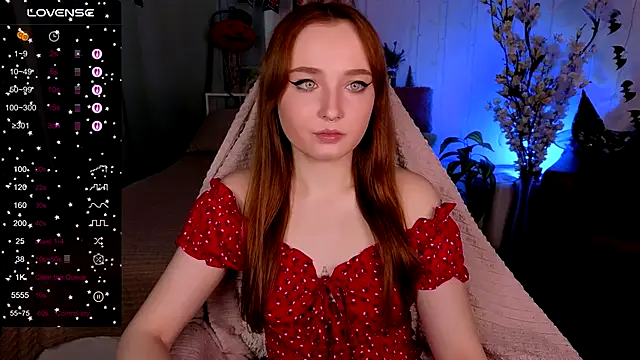 Emma Chery online show from October 2025 05:53:02 AM