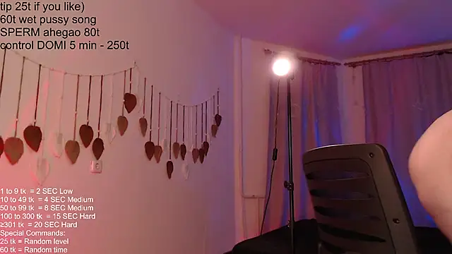 Mayrumey online show from April 2026 04:15:02 PM