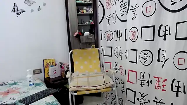 Snapshot of golositha29 chatting on February 2025 04:35:01 PM golositha29 online show from February 2025 04:35:01 PM