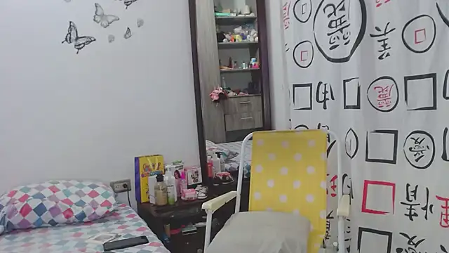 Snapshot of golositha29 chatting on February 2025 06:51:02 AM golositha29 online show from February 2025 06:51:02 AM