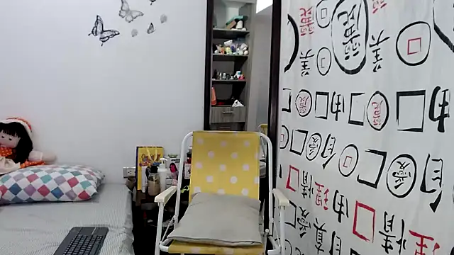 Snapshot of golositha29 chatting on February 2025 02:09:02 AM golositha29 online show from February 2025 02:09:02 AM