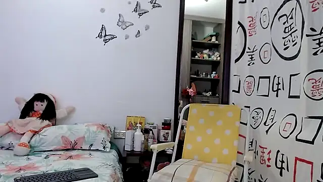 Snapshot of golositha29 chatting on February 2025 06:03:01 AM golositha29 online show from February 2025 06:03:01 AM