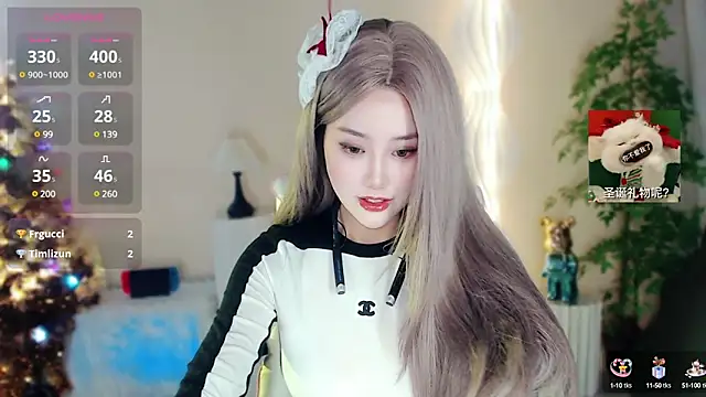 Snapshot of Cartier-__Daji- chatting on December 2024 07:35:02 AM Cartier- Daji- online show from December 2024 07:35:02 AM