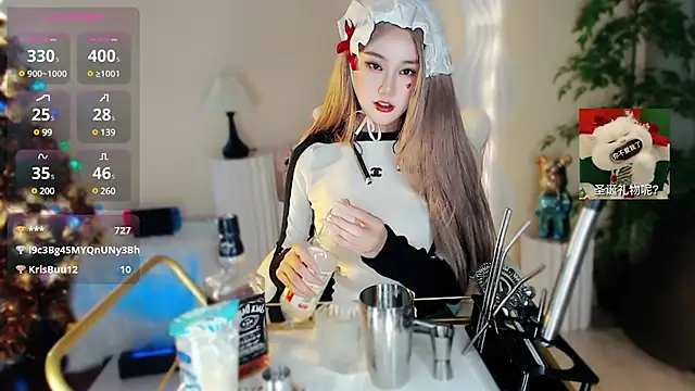 Snapshot of Cartier-__Daji- chatting on December 2024 11:54:02 AM Cartier- Daji- online show from December 2024 11:54:02 AM