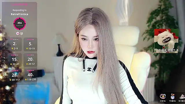 Snapshot of Cartier-__Daji- chatting on December 2024 02:56:01 PM Cartier- Daji- online show from December 2024 02:56:01 PM