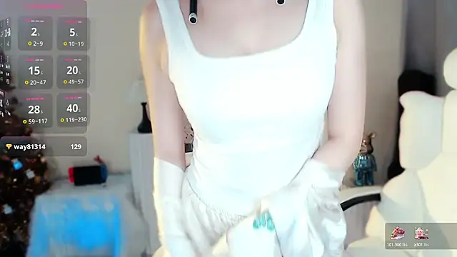 Snapshot of Cartier-__Daji- chatting on January 2025 07:41:01 AM Cartier- Daji- online show from January 2025 07:41:01 AM