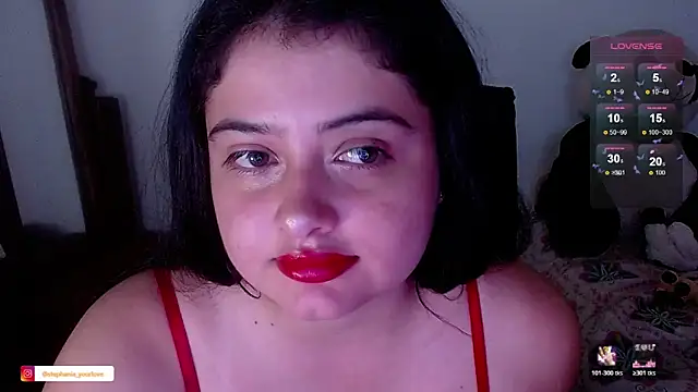 Stephania 18 online show from December 2025 02:17:01 AM