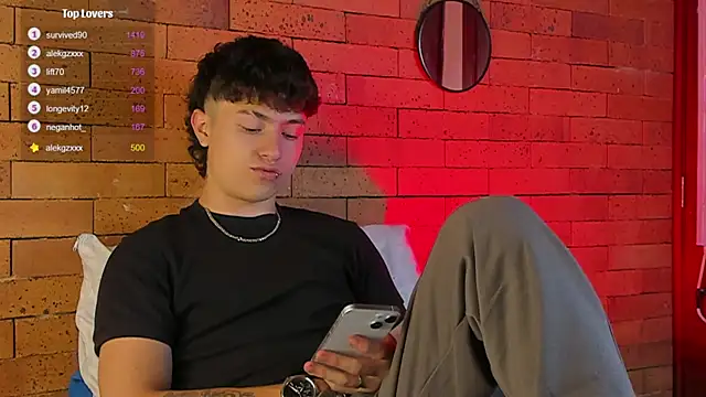 Ares Dickson online show from January 2025 09:39:01 AM