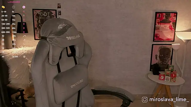 MiroslavaLime online show from December 2025 06:09:01 AM