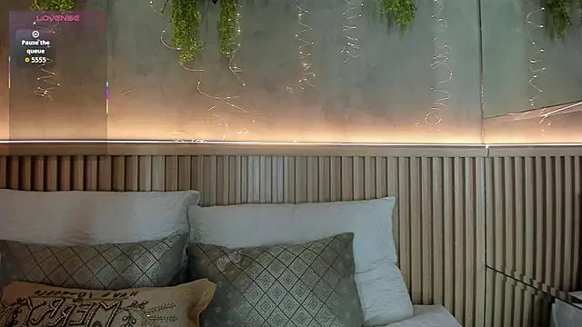 Lana Lann online show from December 2025 12:12:02 PM