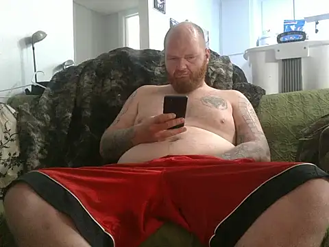 Snapshot of ckock4570 chatting on December 2024 11:07:02 AM ckock4570 online show from December 2024 11:07:02 AM