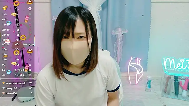 MEI--55 online show from October 2025 11:11:01 AM