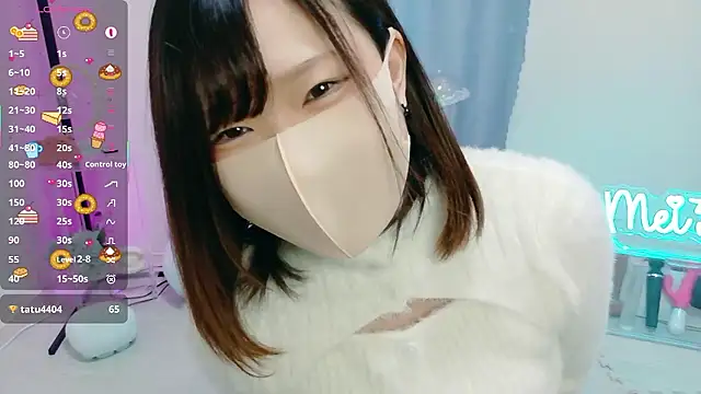 MEI--55 online show from November 2025 01:19:02 AM