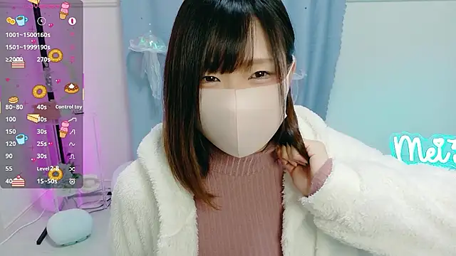 MEI--55 online show from November 2025 09:04:01 PM