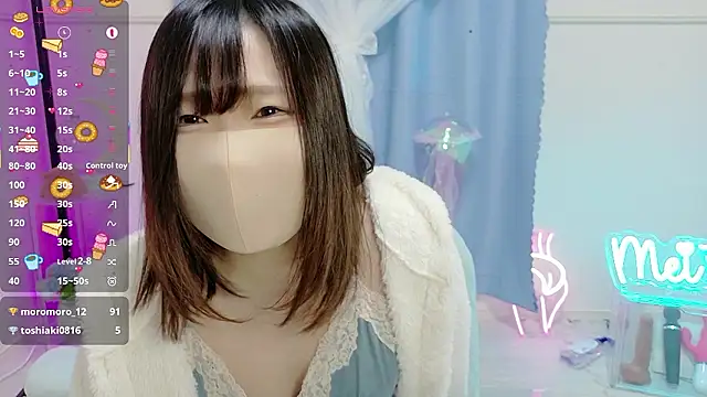 MEI--55 online show from December 2025 11:08:02 AM