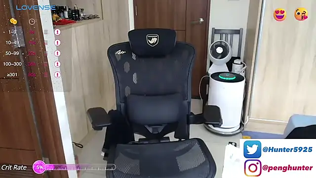 Hunter-peng online show from February 2025 05:44:01 PM