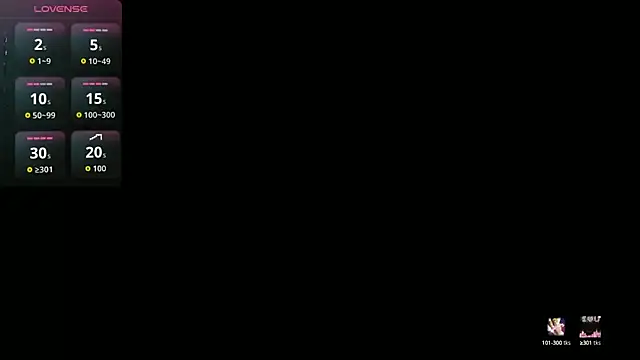 Snapshot of flexingplexico chatting on October 2025 09:50:02 AM flexingplexico online show from October 2025 09:50:02 AM