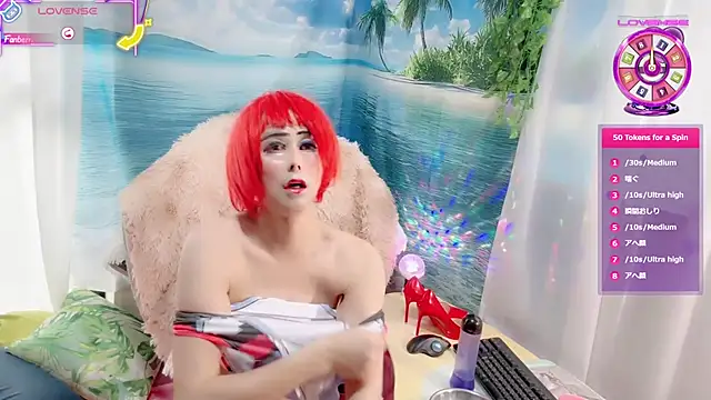 Sweet Qteman online show from November 2025 02:11:02 AM