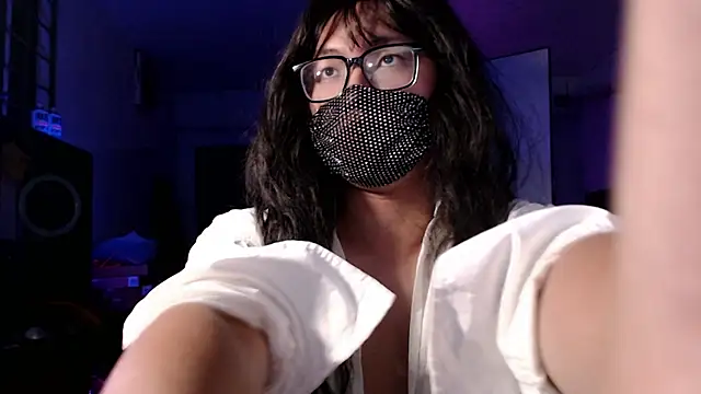 Erin Song online show from October 2025 03:19:01 PM